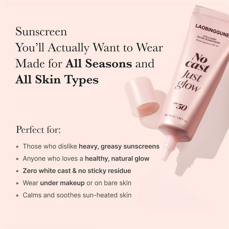 Sunscreen