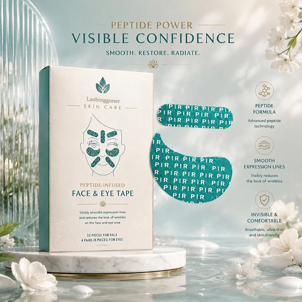 🔥LAST DAY 60% OFF-Peptide Face & Eye Tape