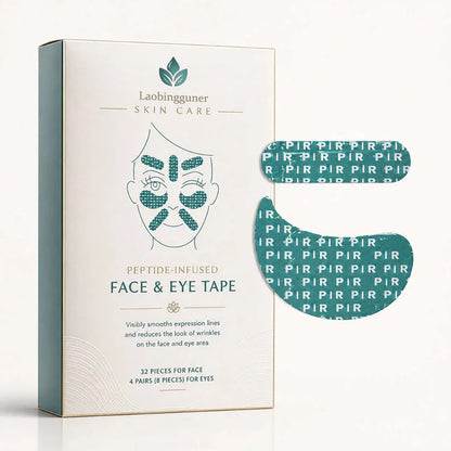 🔥LAST DAY 60% OFF-Peptide Face & Eye Tape