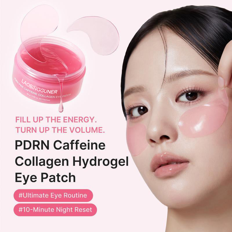 LAOBINGGUNER Pink Caffeine Collagen Eye Patch for Night Care