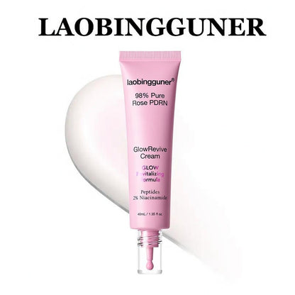 3-in-1: Moisturizer + Primer + Brightening Cream