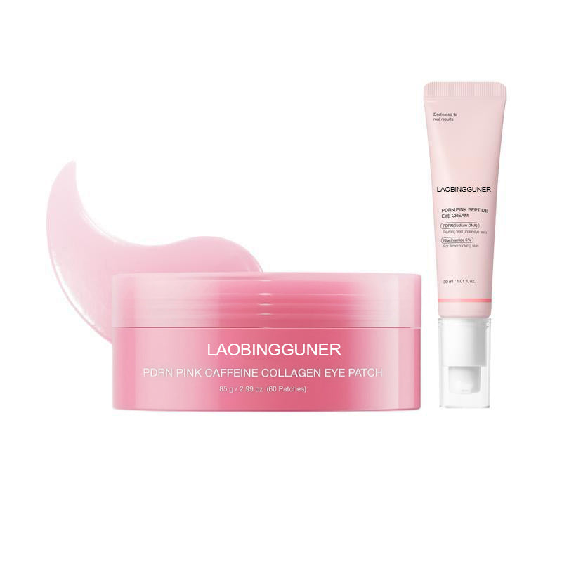 LAOBINGGUNER Pink Caffeine Collagen Eye Patch for Night Care