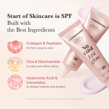 Sunscreen