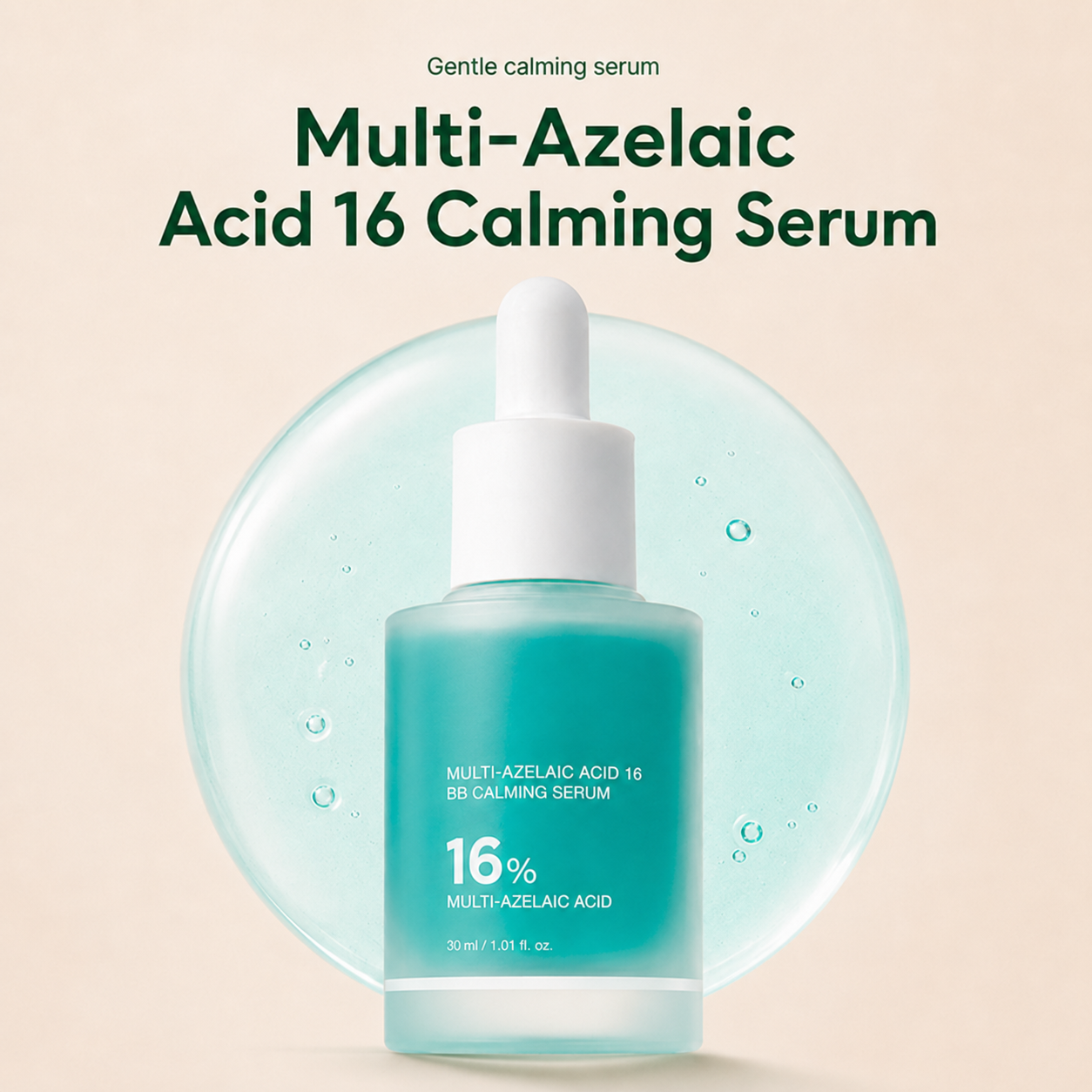 Anchoic Acid Soothing Serum