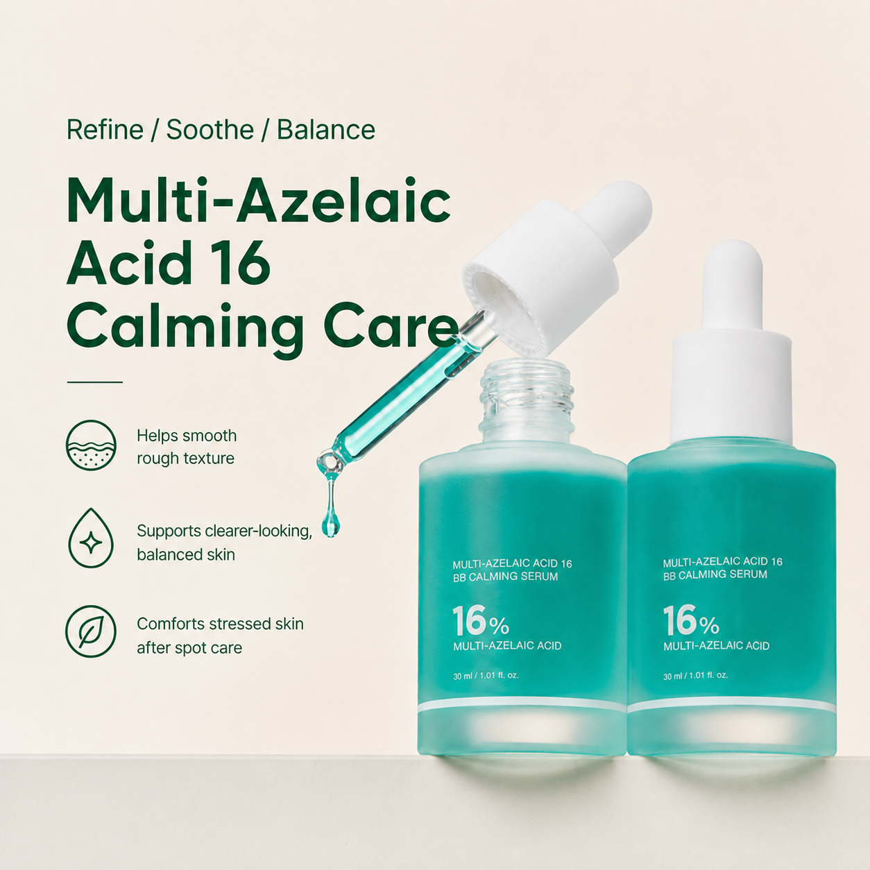 Anchoic Acid Soothing Serum