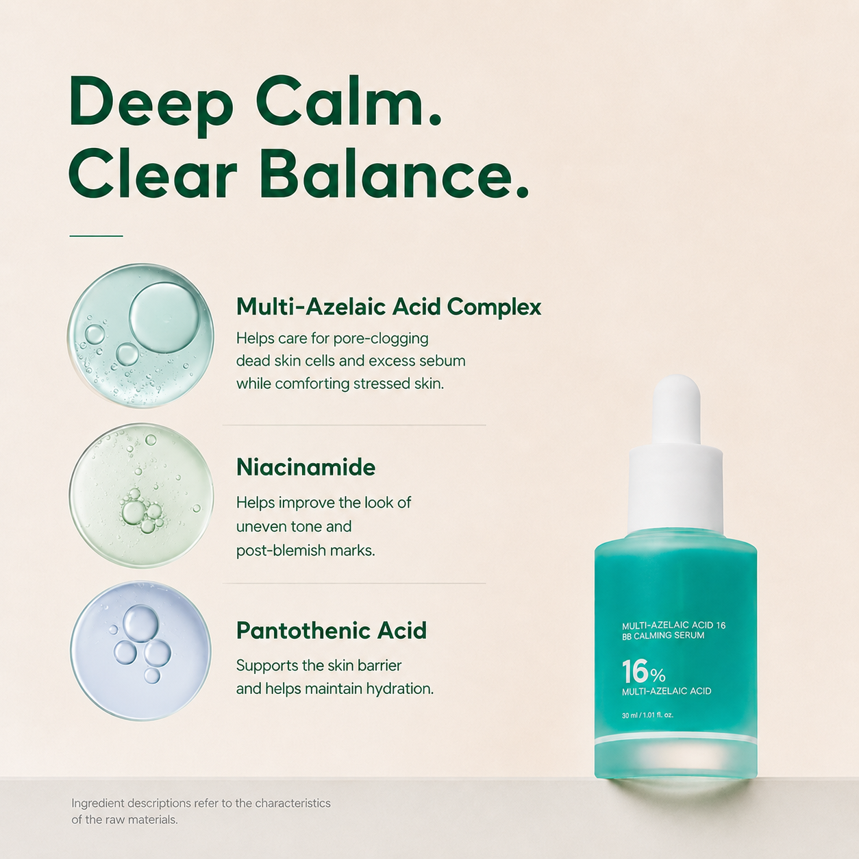 Anchoic Acid Soothing Serum