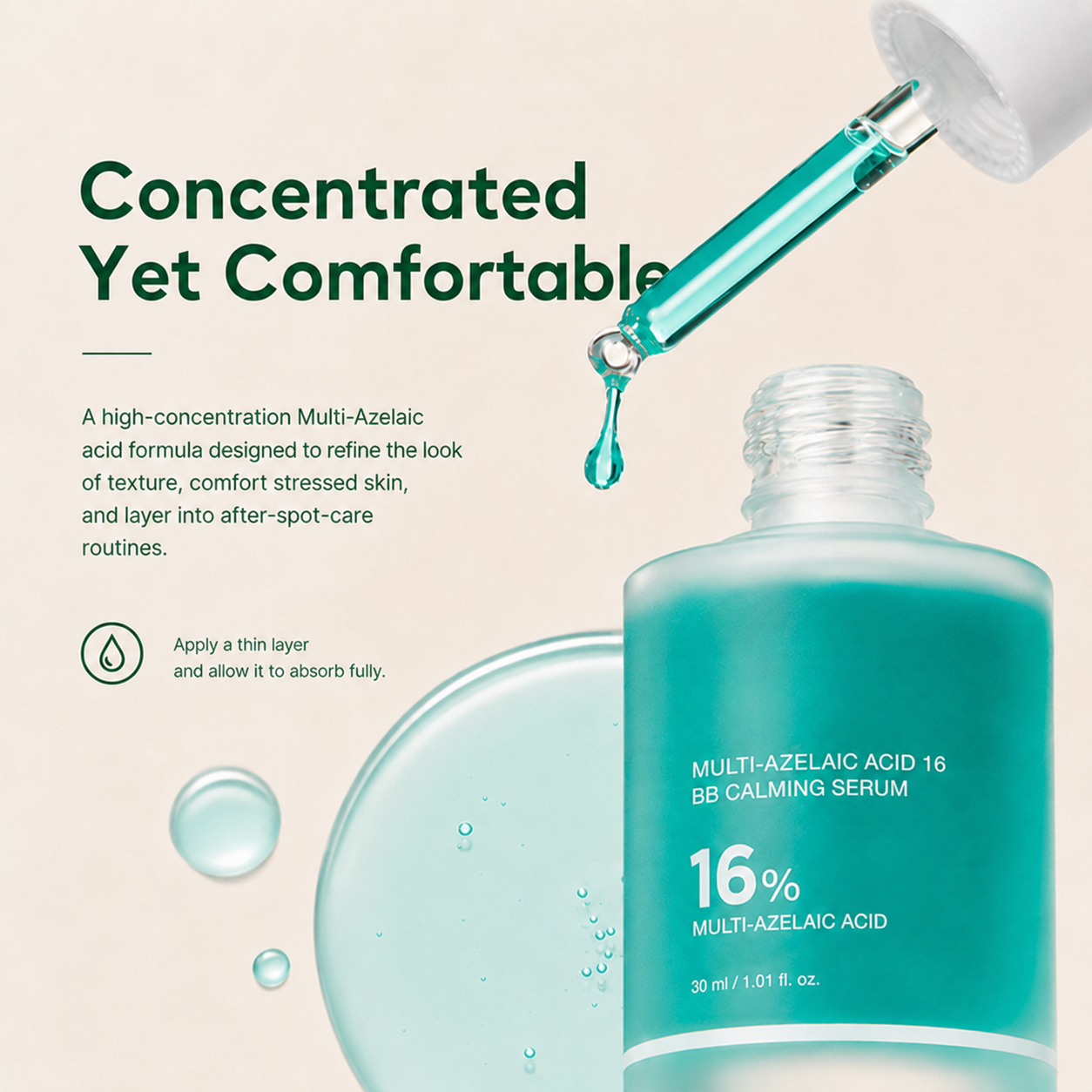 Anchoic Acid Soothing Serum