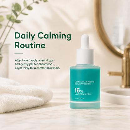 Anchoic Acid Soothing Serum