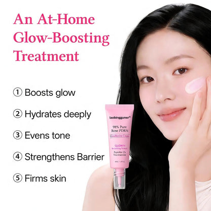 3-in-1: Moisturizer + Primer + Brightening Cream