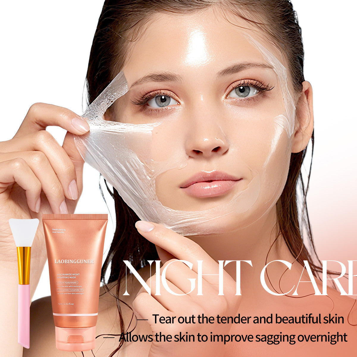 Collagen Night Wrapping Mask