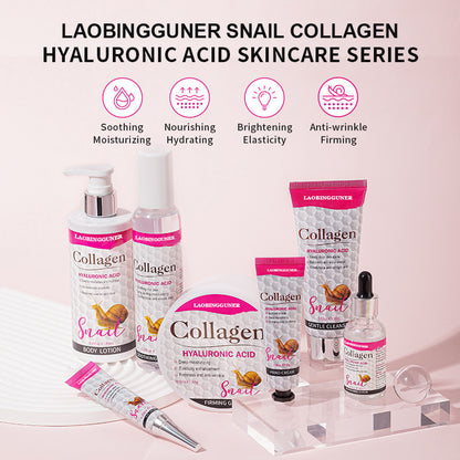 7-Piece Set