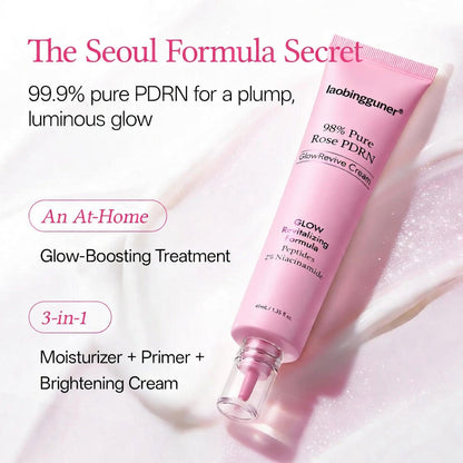 3-in-1: Moisturizer + Primer + Brightening Cream