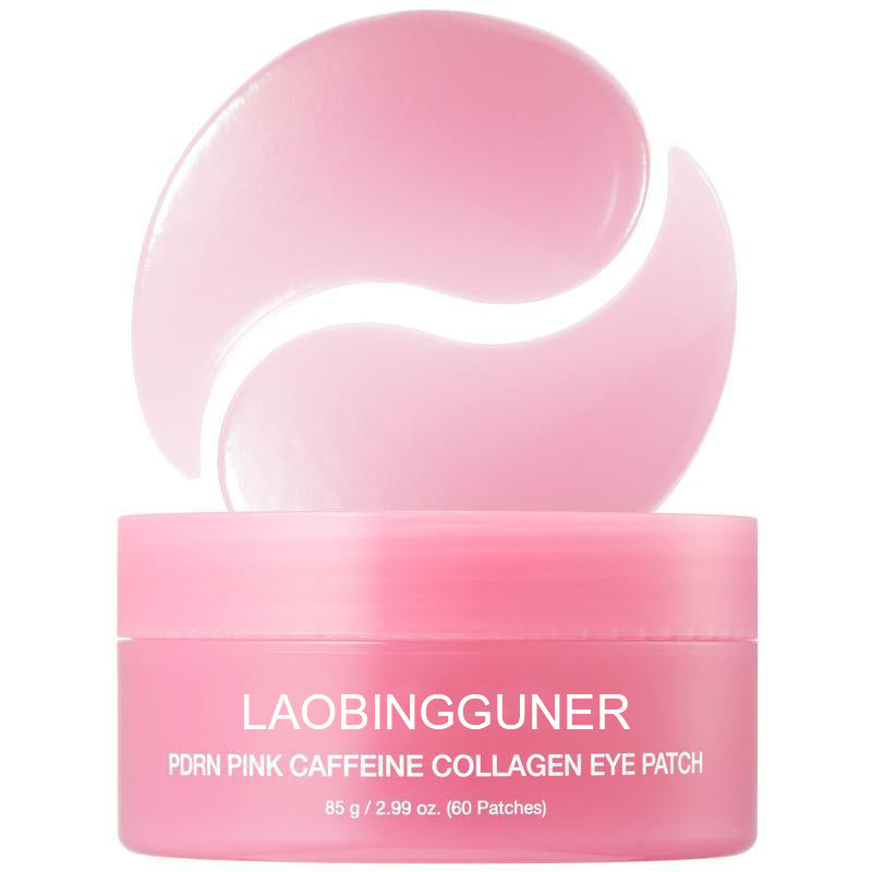 LAOBINGGUNER Pink Caffeine Collagen Eye Patch for Night Care