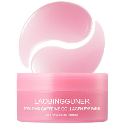 LAOBINGGUNER Pink Caffeine Collagen Eye Patch for Night Care