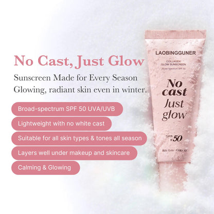 Sunscreen