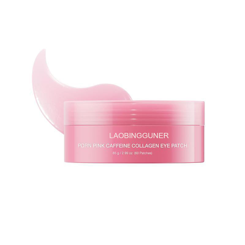 LAOBINGGUNER Pink Caffeine Collagen Eye Patch for Night Care