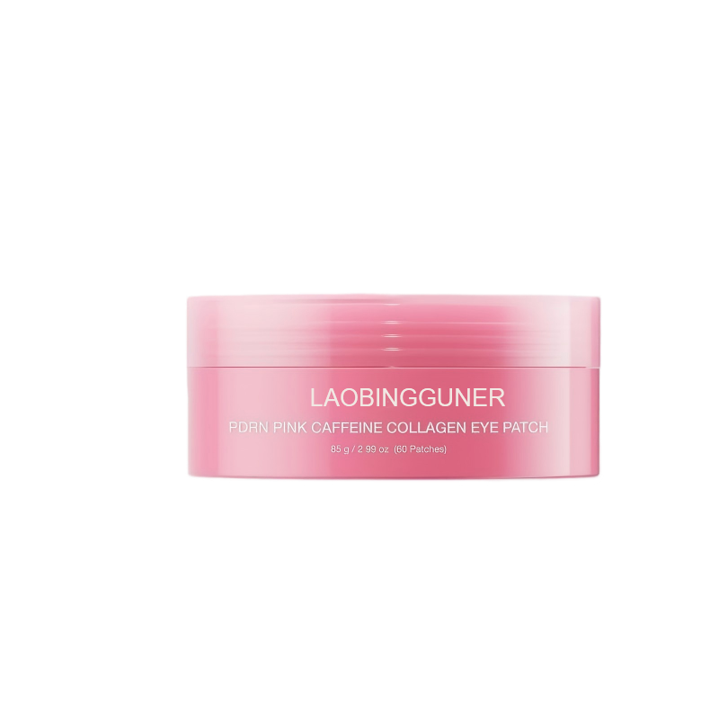 LAOBINGGUNER Pink Caffeine Collagen Eye Patch for Night Care