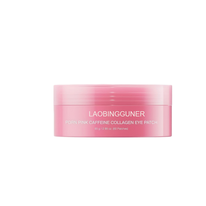 LAOBINGGUNER Pink Caffeine Collagen Eye Patch for Night Care