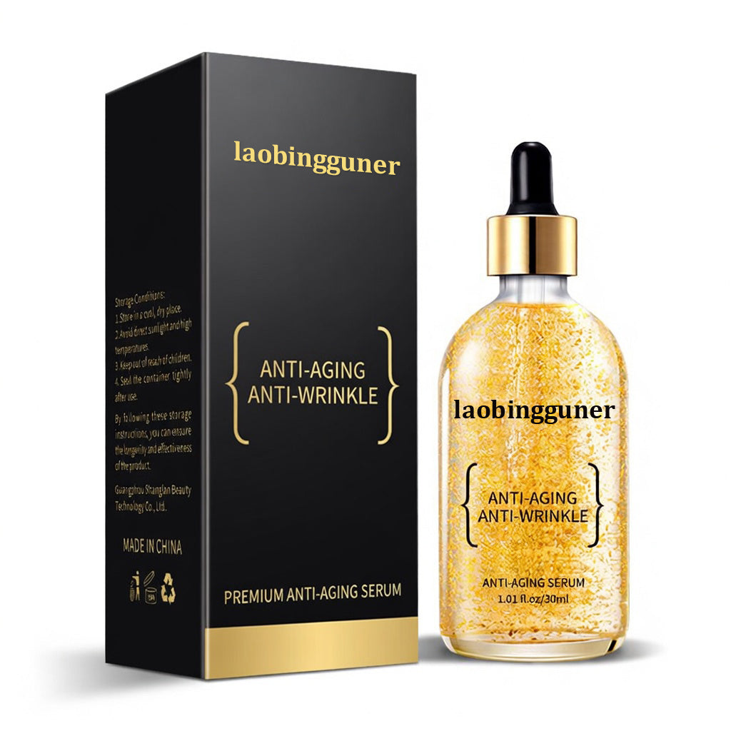 "Anti-Aging Breakthrough: Why Collagen Serum is a Must-Have for Your Beauty"