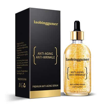 "Anti-Aging Breakthrough: Why Collagen Serum is a Must-Have for Your Beauty"